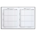 Дневник универсальный для 1-11 классов "Неоновый кот", твердая обложка, печать по фольге, выборочный УФ-лак, матовая ламинация, универсальная шпаргалка, 48 листов - фото 22315911