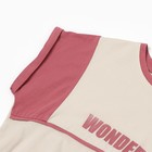 Комплект для девочки, цвет молочный/кармин, рост 170 см - фото 22315991