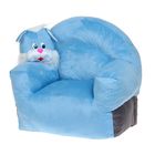 Мягкая игрушка «Кресло Котёнок», МИКС - Фото 2