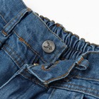 Джинсы для девочки, цвет синий, рост 146см - фото 22316282