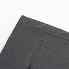 Леггинсы для девочки, цвет серый, рост 146 см 9754159