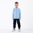 Комплект детский (лонгслив/брюки), цвет голубой, рост 98см - фото 3235833