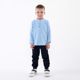 Комплект детский (лонгслив/брюки), цвет голубой, рост 98см