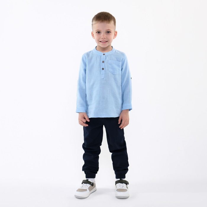 Комплект детский (лонгслив/брюки), цвет голубой, рост 98см - Фото 1