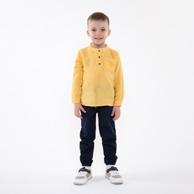 Комплект детский (лонгслив/брюки), цвет жёлтый, рост 116см
