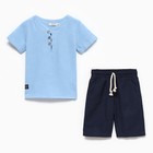 Комплект для мальчика (футболка/шорты), цвет голубой, рост 98см - фото 319563049