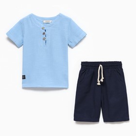 Комплект для мальчика (футболка/шорты), цвет голубой, рост 98см