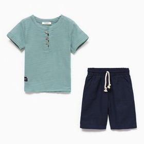 Комплект для мальчика (футболка/шорты), цвет зелёный, рост 110см