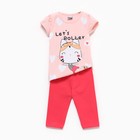 Комплект для девочки (футболка/велосипедки), цвет персик/коралловый, рост 92см - фото 10596560