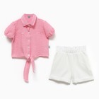 Комплект для девочки (футболка/шорты), цвет розовый, рост 104см - фото 1909692