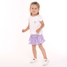 Комплект для девочки (футболка/юбка-шорты), цвет белый/сиреневый, рост 92см