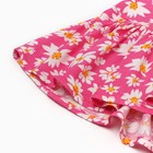 Комплект для девочки, цвет белый/розовый, рост 98 см - фото 24291791