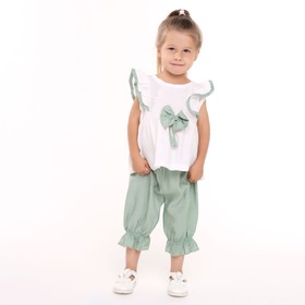 Комплект для девочки (футболка/штанишки), цвет белый/зелёный, рост 92см