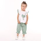 Комплект для девочки (футболка/штанишки), цвет белый/зелёный, рост 104см - фото 10596988