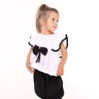 Комплект для девочки, цвет белый/чёрный, рост 98 см - фото 22317205