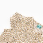 Комплект для девочки, цвет бежевый/фиолетовый, рост 134 см - фото 22494665