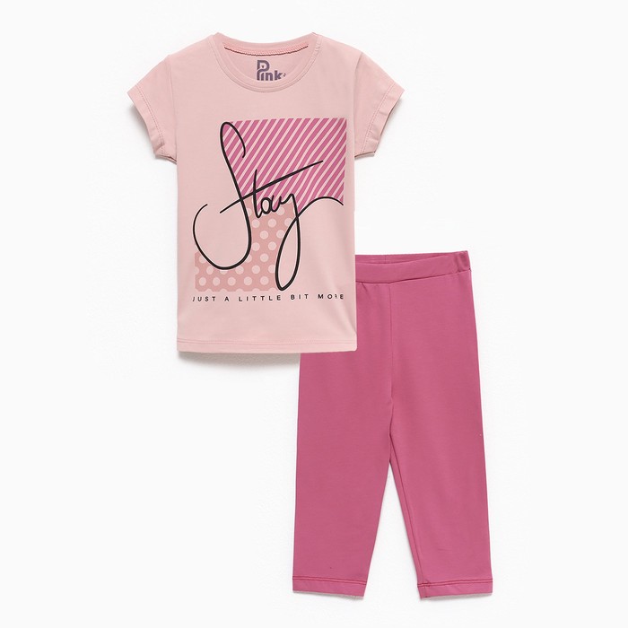 Комплект для девочки (футболка/леггинсы), цвет фиолетовый, рост 110см