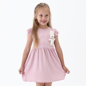 Платье для девочки, цвет тёмно-розовый, рост 104см