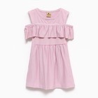 Платье для девочки, цвет тёмно-розовый, рост 92см - фото 10597255
