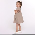 Платье для девочки, цвет песочный, рост 92см - фото 119062680