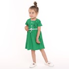Платье для девочки, цвет зелёный, рост 80см - фото 10597420