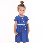 Платье для девочки, цвет синий, рост 80см - фото 10597435