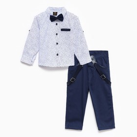 Комплект для мальчика (рубашка/брюки), цвет белый/тёмно-синий, рост 80см