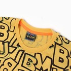 Футболка для мальчика, цвет жёлтый, рост 128см - фото 25275469