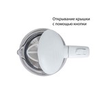 Чайник электрический Econ ECO-1739KE, 2200Вт, стекло, 1,7 л, цвет белый - фото 51340787 Чайник электрический Econ ECO-1739KE, 2200Вт, стекло, 1,7 л, цвет белый - фото 51340787