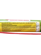 Клеевая ловушка от мух ARGUS, ролик, 6 м, 25 см - Фото 4