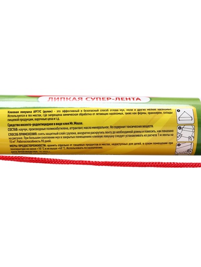 Клеевая ловушка от мух "ARGUS", ролик ,6 м, 25 см