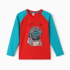 Лонгслив для мальчика, цвет петрол/красный, рост 140 см - фото 22318631