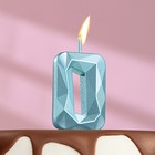 Свеча в торт на шпажке «Алмаз», цифра "0", голубая, 4,8х2,6 см - фото 9678414