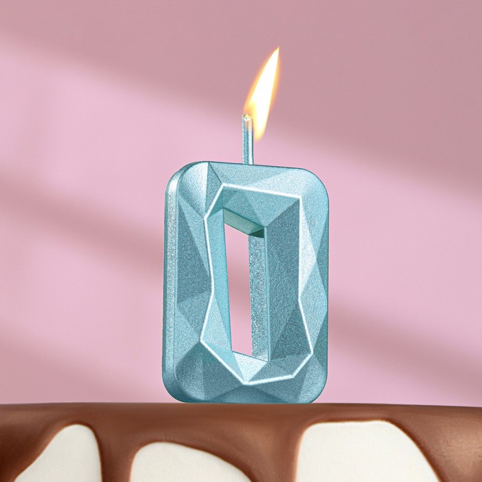 Свеча в торт на шпажке «Алмаз», цифра "0", голубая, 4,8х2,6 см - Фото 1