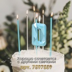 Свеча в торт на шпажке «Алмаз», цифра 0, голубая, 5 см - Фото 3