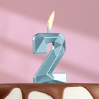 Свеча в торт на шпажке «Алмаз», цифра "2", голубая, 4,8х2,6 см - фото 3235960