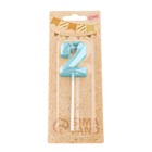 Свеча в торт на шпажке «Алмаз», цифра 2, голубая, 5 см - Фото 7