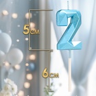 Свеча в торт на шпажке «Алмаз», цифра 2, голубая, 5 см - Фото 2