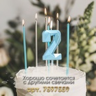 Свеча в торт на шпажке «Алмаз», цифра 2, голубая, 5 см - Фото 3