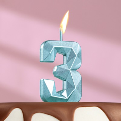 Свеча в торт на шпажке «Алмаз», цифра "3", голубая, 4,8х2,6 см