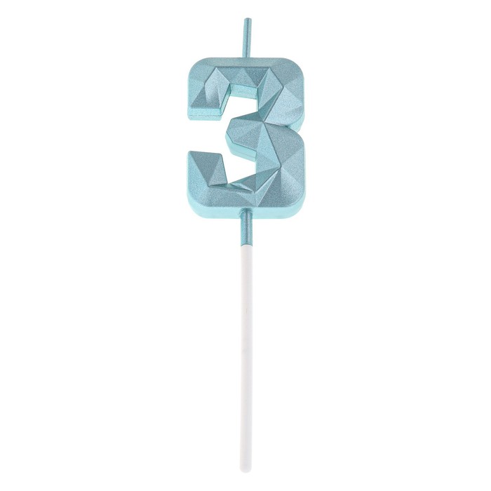 Свеча в торт на шпажке «Алмаз», цифра "3", голубая, 4,8х2,6 см