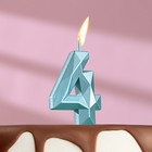Свеча в торт на шпажке «Алмаз», цифра "4", голубая, 4,5 см - фото 1472339