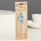 Свеча в торт на шпажке «Алмаз», цифра 4, голубая, 5 см - Фото 5