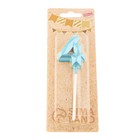 Свеча в торт на шпажке «Алмаз», цифра 4, голубая, 5 см - Фото 7