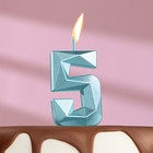 Свеча в торт на шпажке «Алмаз», цифра "5", голубая, 4,8х2,6 см