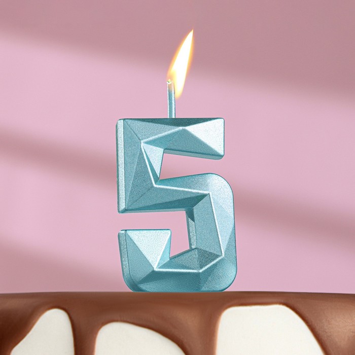 Свеча в торт на шпажке «Алмаз», цифра "5", голубая, 4,8х2,6 см - Фото 1