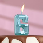 Свеча в торт на шпажке «Алмаз», цифра "6", голубая, 4,8х2,6 см - фото 281385917