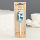 Свеча в торт на шпажке «Алмаз», цифра 6, голубая, 5 см - Фото 4