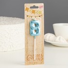 Свеча в торт на шпажке «Алмаз», цифра 8, голубая, 5 см - Фото 5