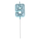 Свеча в торт на шпажке «Алмаз», цифра 9, голубая, 5 см - Фото 6